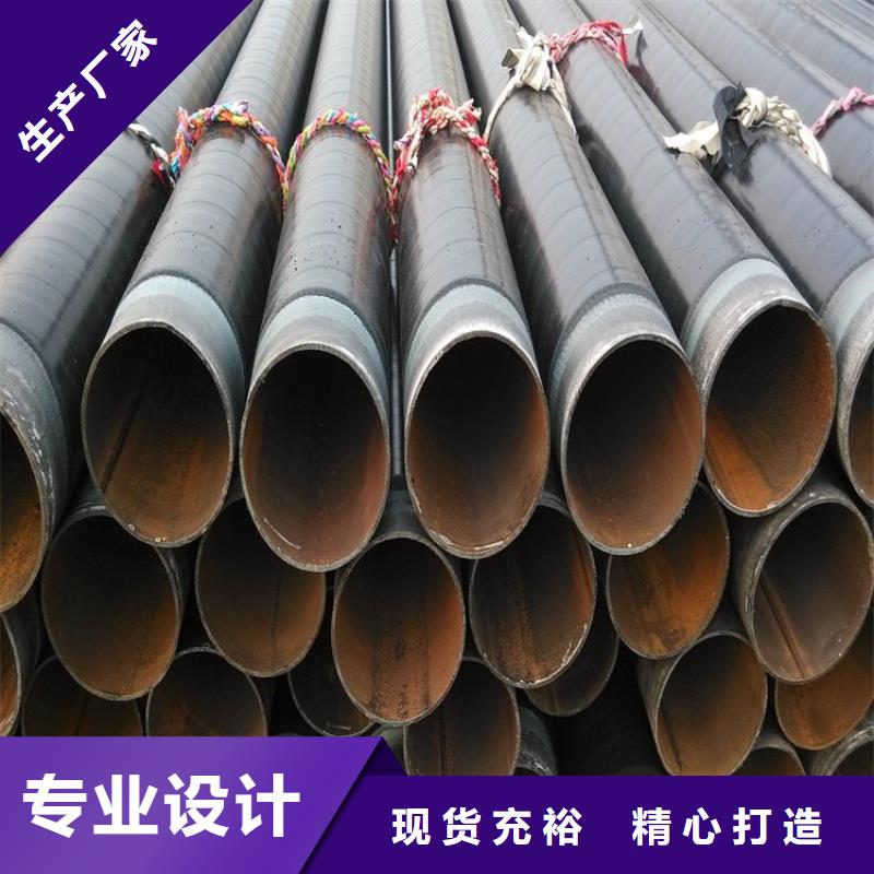 3pe防腐燃气钢管供应厂家