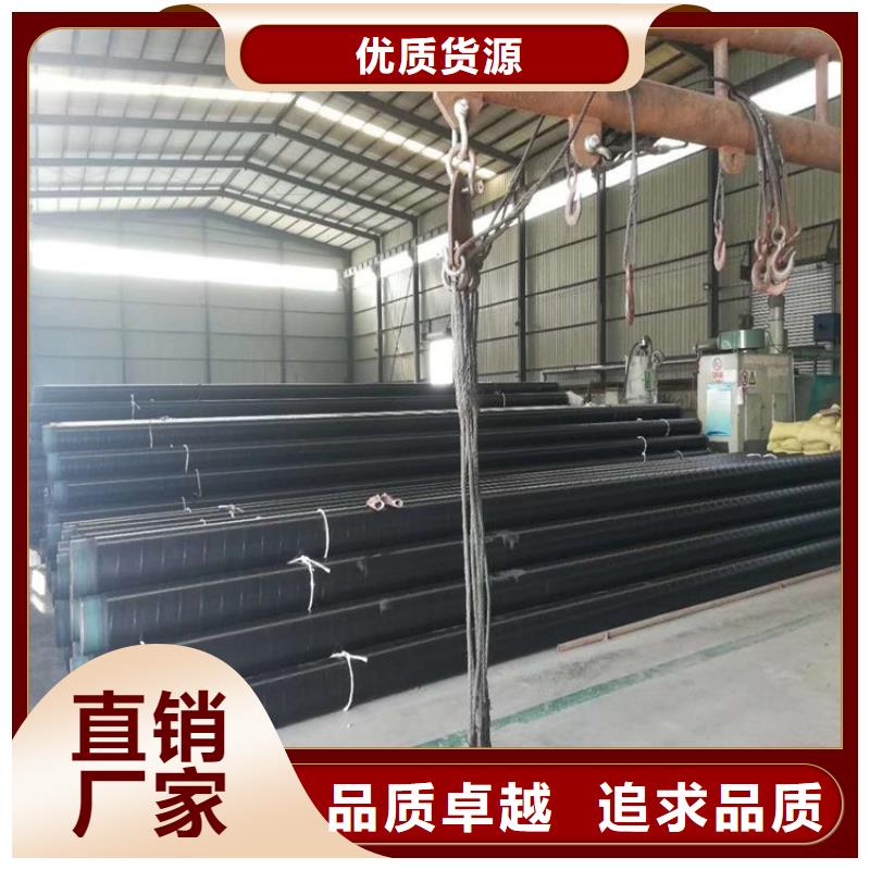 给水tpep防腐钢管供应厂家信息