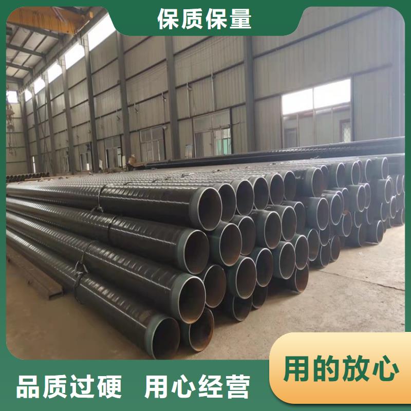 排水3pe防腐钢管厂家质量可靠