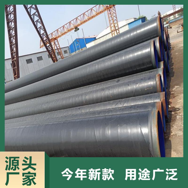 三层PE防腐钢管型号齐全厂家