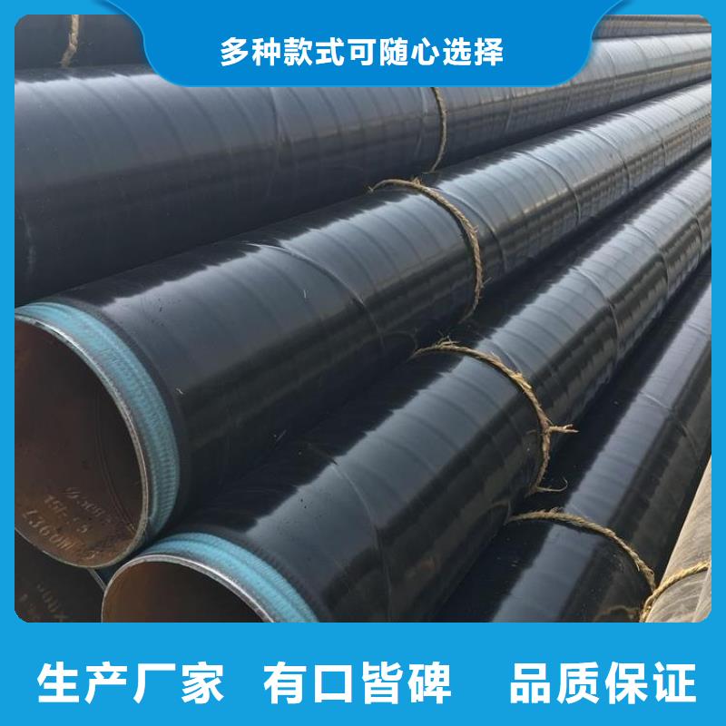 饮水tpep防腐钢管厂家生产
