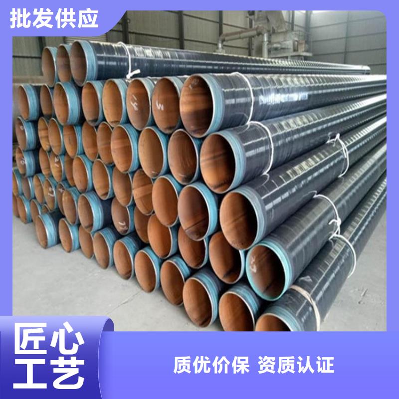 预制直埋3pe防腐钢管厂家直供