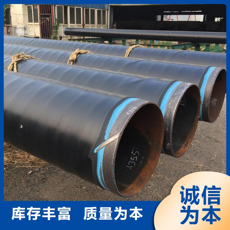 地埋3pe防腐钢管厂家报价