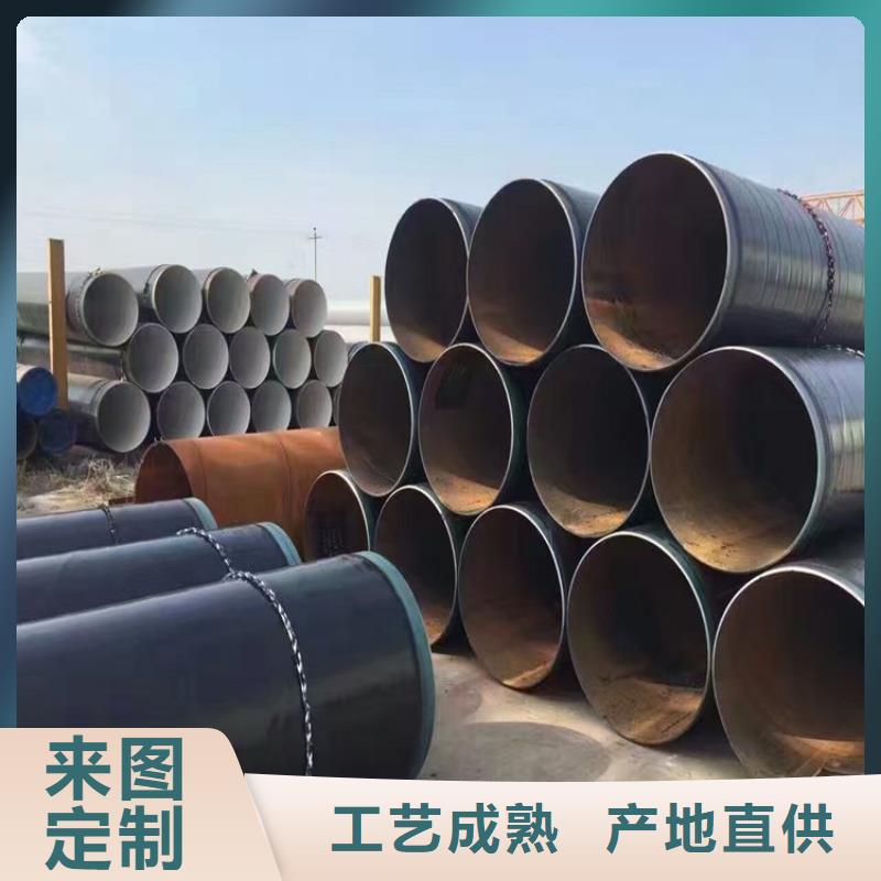 3层pe防腐钢管出厂价格
