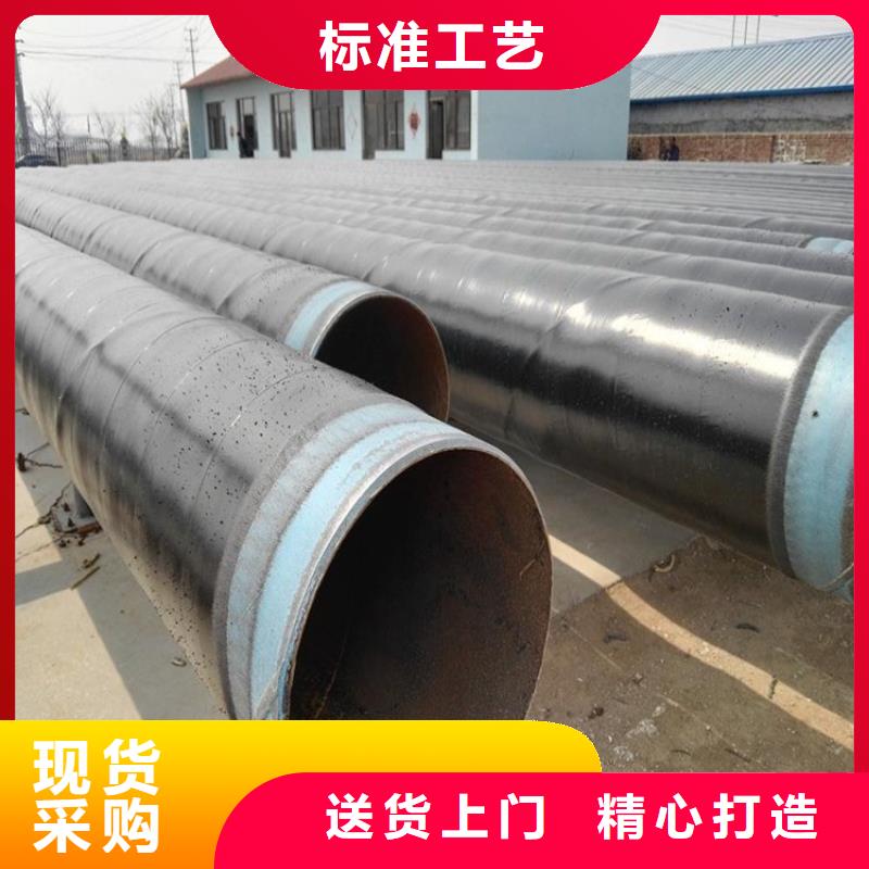 加强级3pe防腐管实力老厂