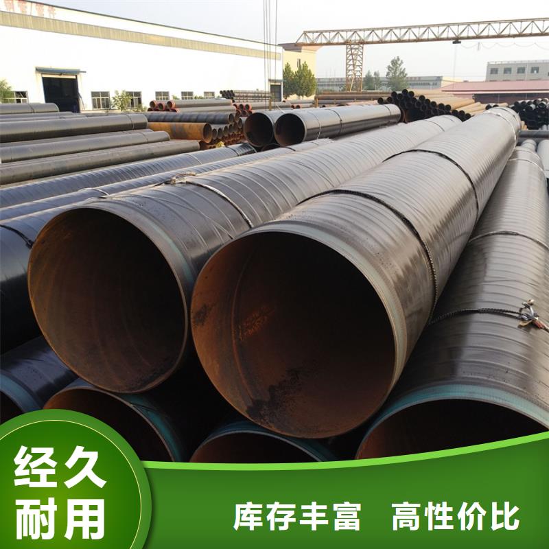 3pe防腐燃气钢管卡箍连接涂塑钢管实体大厂