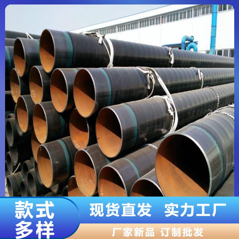 地埋3pe防腐钢管厂家报价