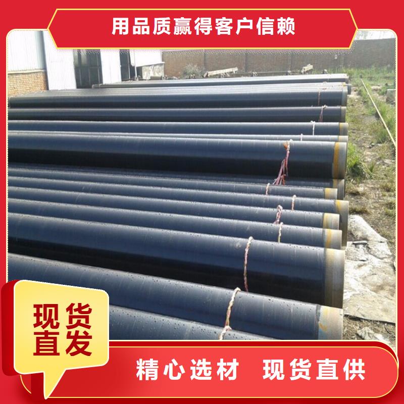 现货销售天然气3pe防腐钢管厂家技术分析
