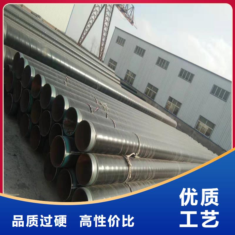 tpep防腐钢管厂家价格