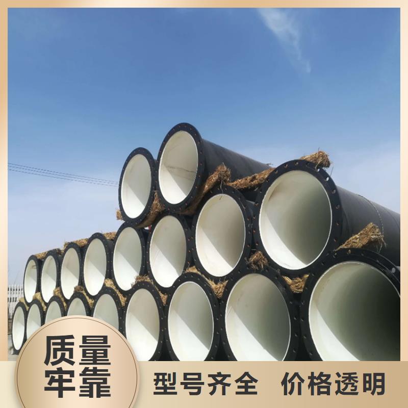 优选：双面涂塑管源头厂家