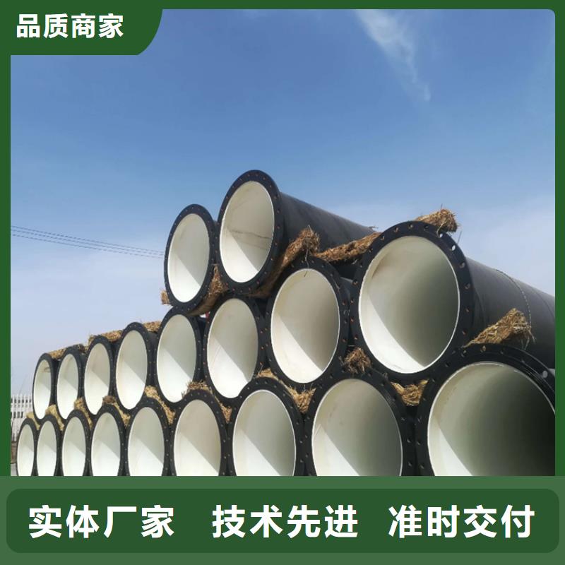 消防涂塑钢管厂家销售优选