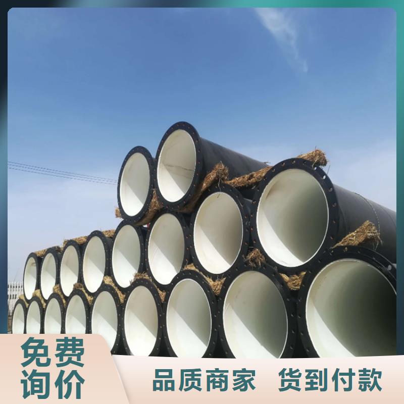 消防涂塑钢管厂家免费咨询