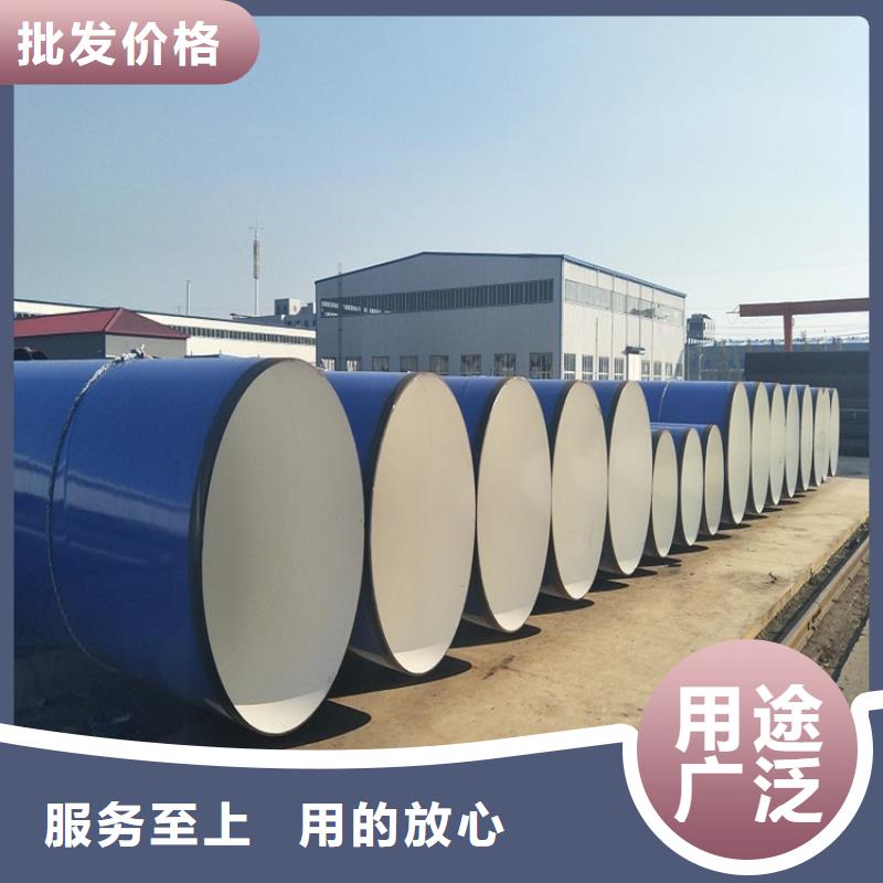 防腐涂塑钢管出厂价格