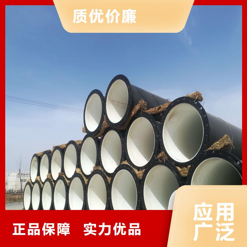 电力穿线钢管欢迎咨询厂家