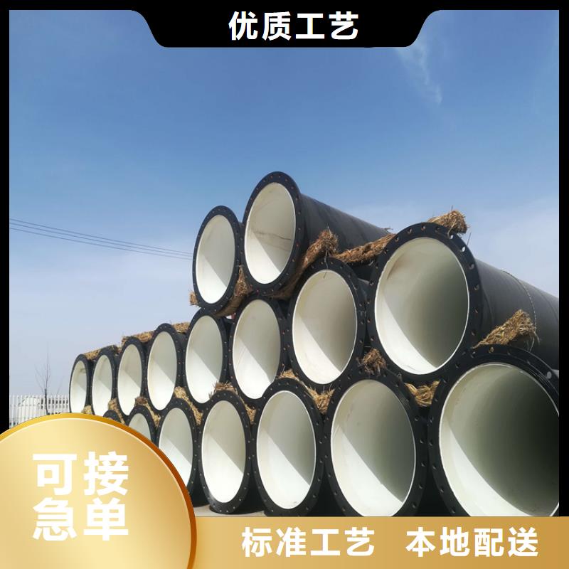 市政供水涂塑钢管厂家电话供货
