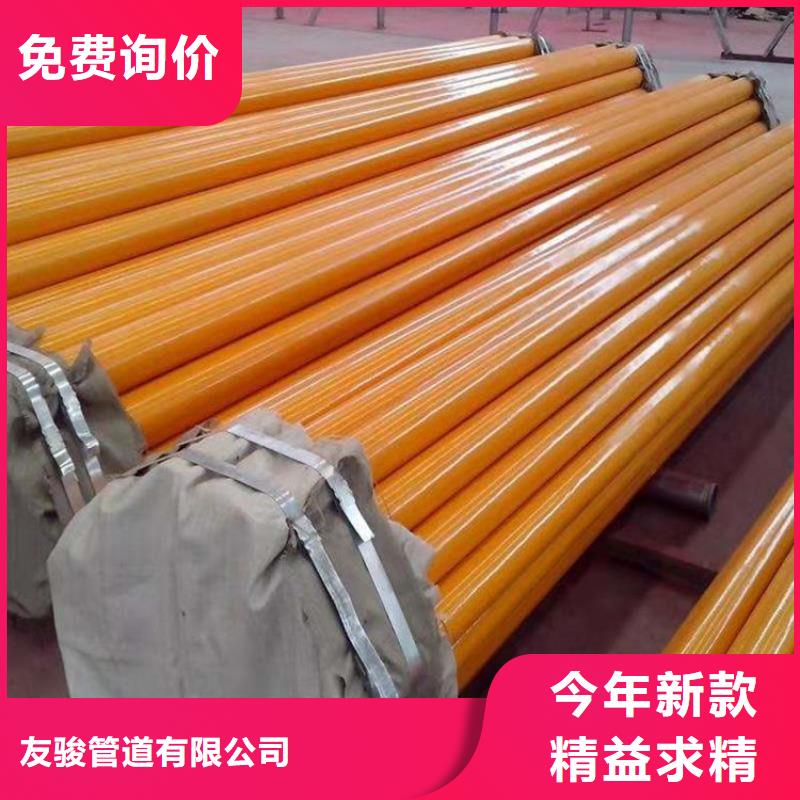 涂塑钢管-加强级防腐钢管厂家直销货源充足