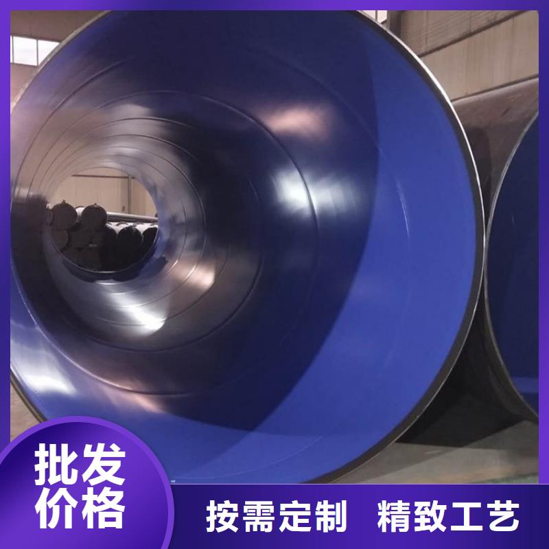 现货销售双面涂塑管厂家定制
