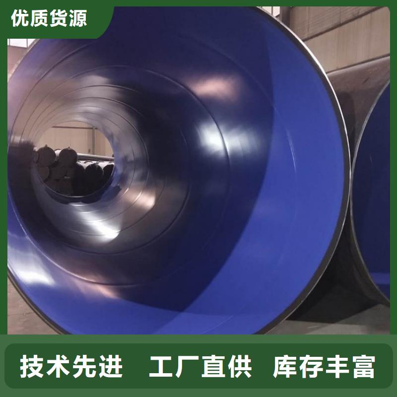 电力穿线保护管诚信厂家