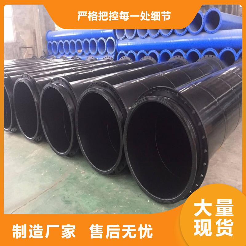 【涂塑钢管,防腐钢管厂家产品实拍】