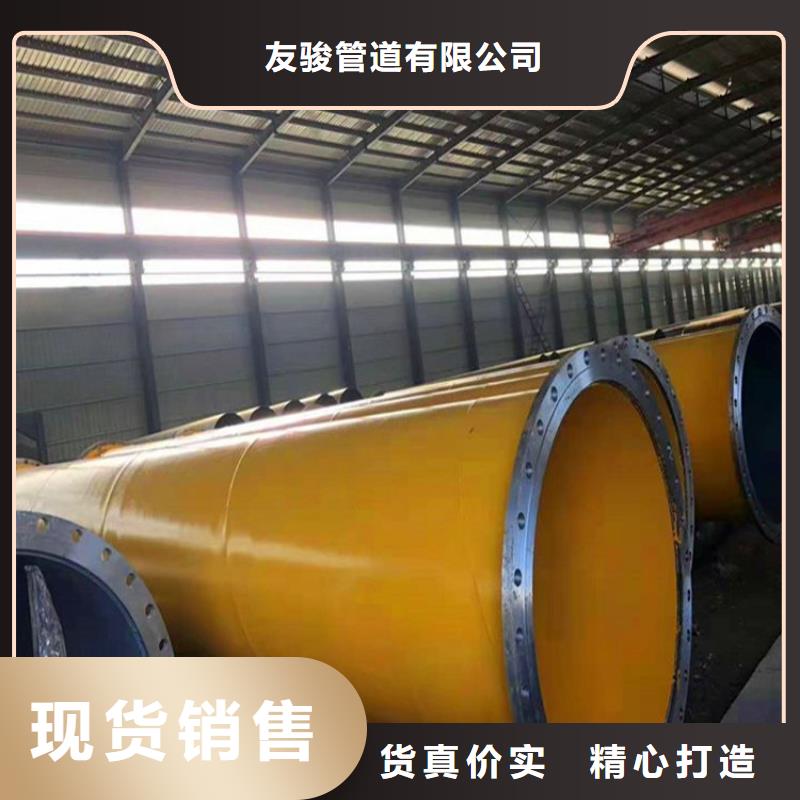 电力穿线钢管欢迎咨询厂家