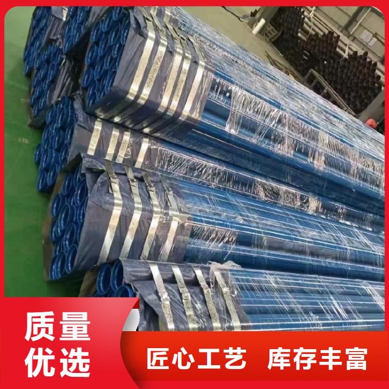 防腐涂塑钢管出厂价格