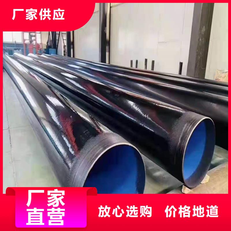 卡箍涂塑钢管厂家