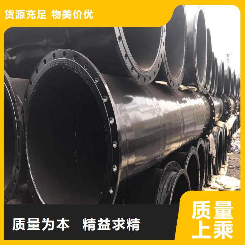 tpep防腐钢管厂家定制供货