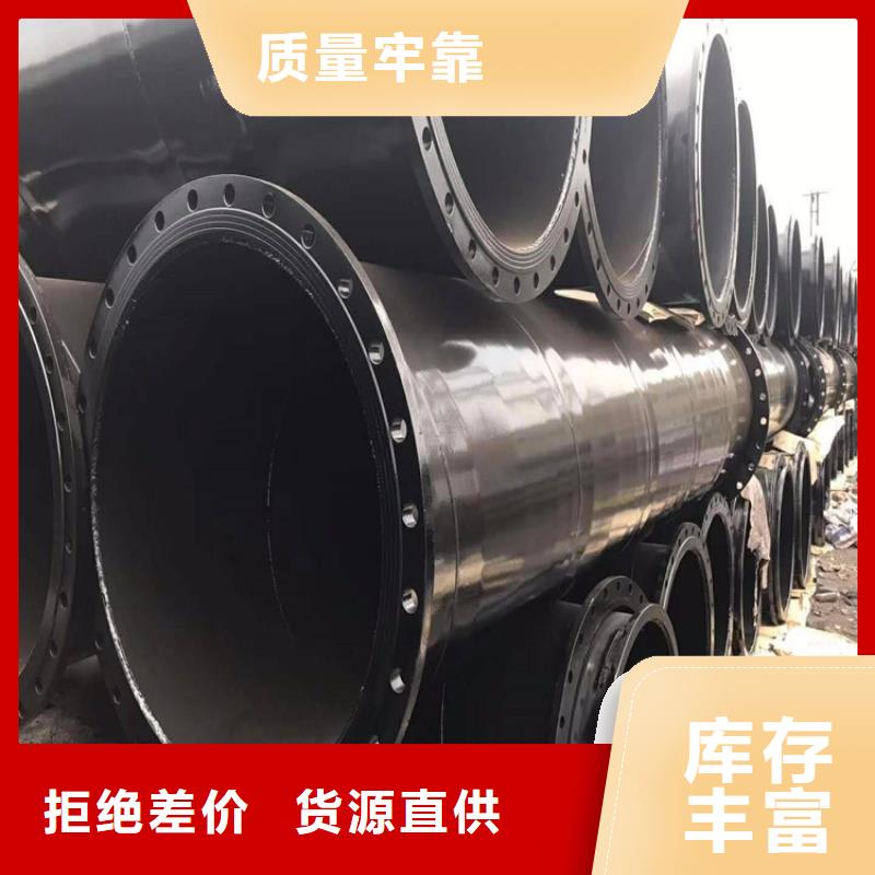 给水tpep防腐钢管源头厂家
