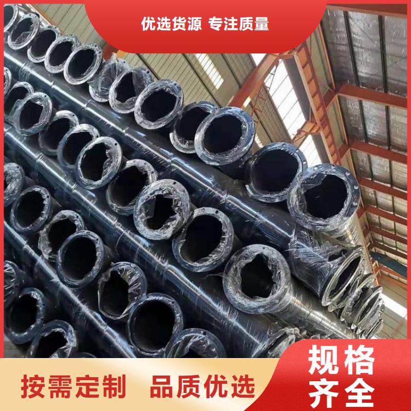 优选涂塑复合钢管厂家欢迎电询