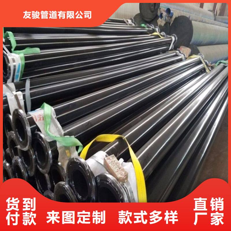 消防涂塑钢管厂家销售优选
