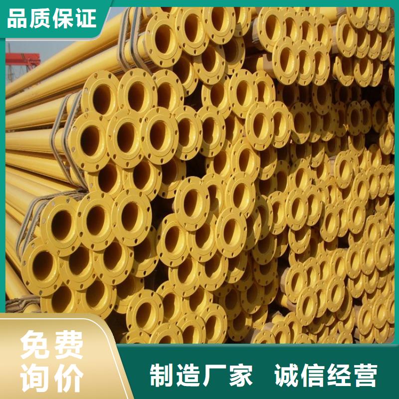 优选双面涂塑钢管诚信厂家