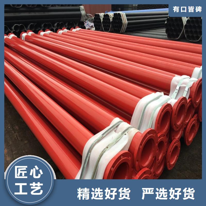 瓦斯抽放涂塑管厂家