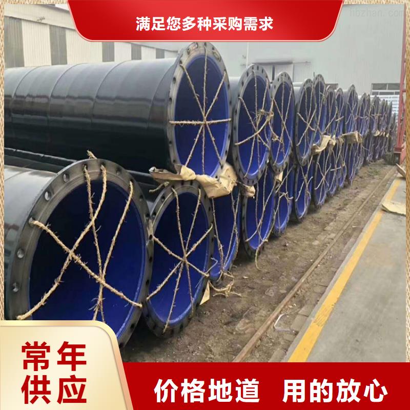 优选：地埋涂塑钢管厂家价格