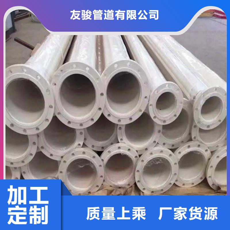 tpep防腐钢管实体厂家