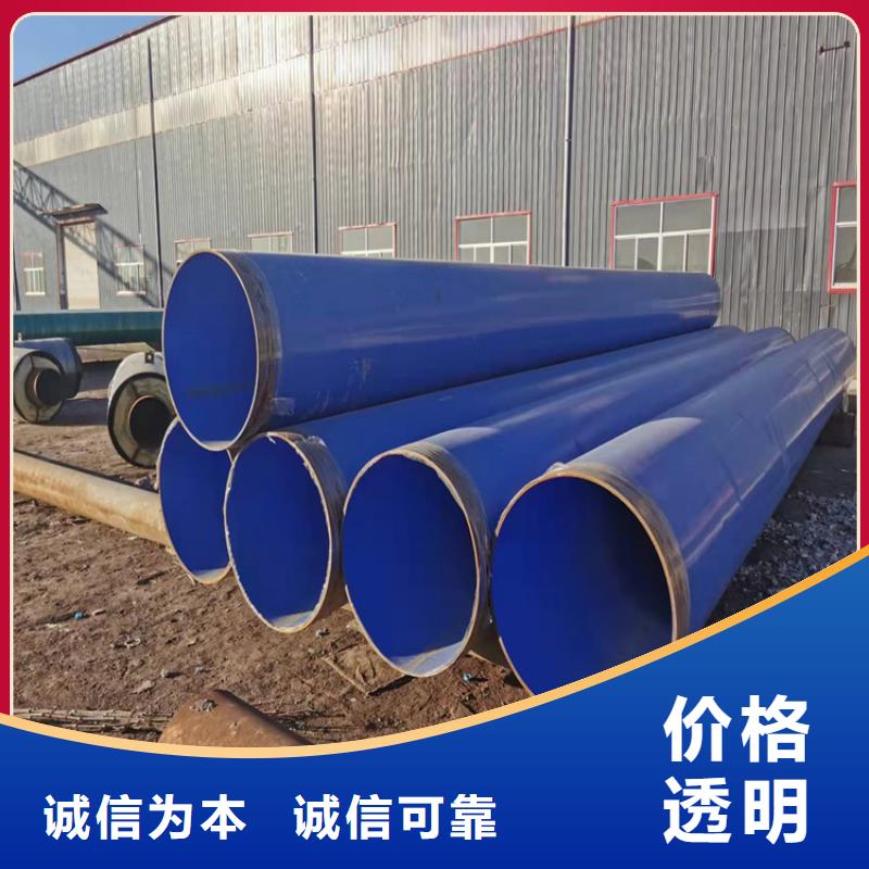 tpep防腐钢管实体厂家