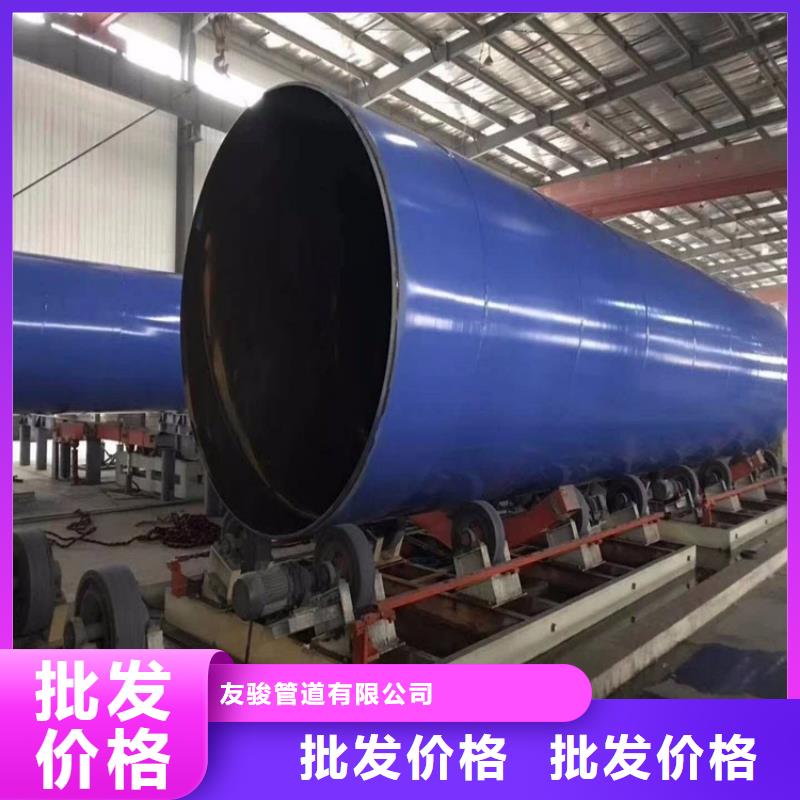 内外环氧粉末涂塑管厂家资讯优选