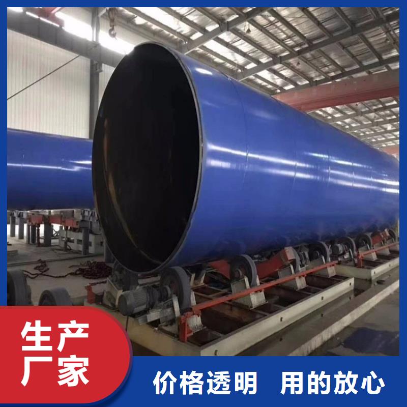 瓦斯抽放涂塑管厂家价格