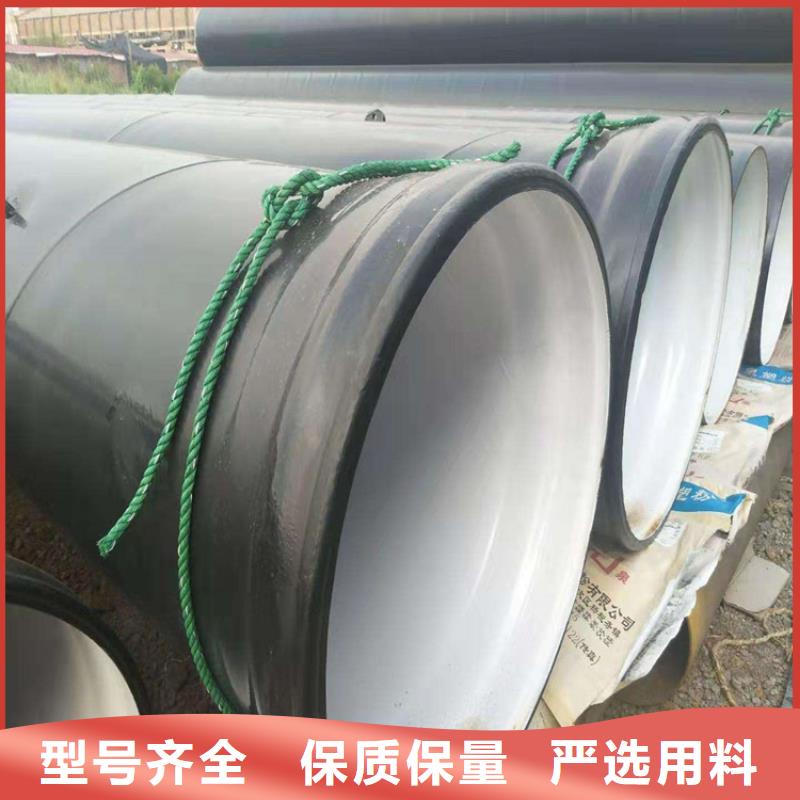 小口径涂塑管厂家技术分析优选