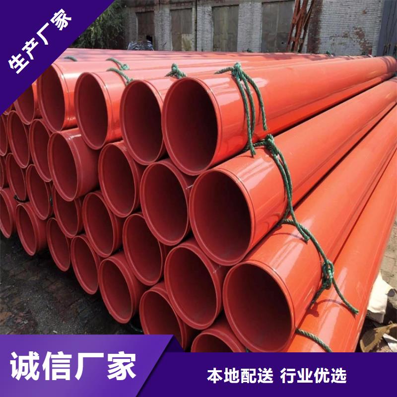 环氧树脂防腐钢管厂家现货价格
