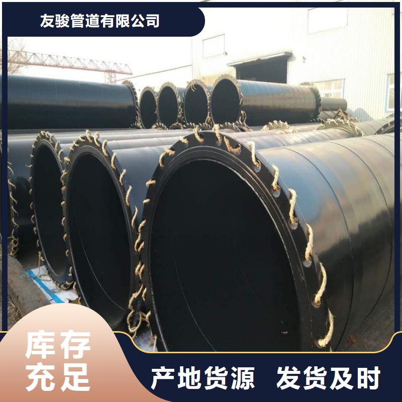 优选化工用衬塑钢管厂家特别介绍