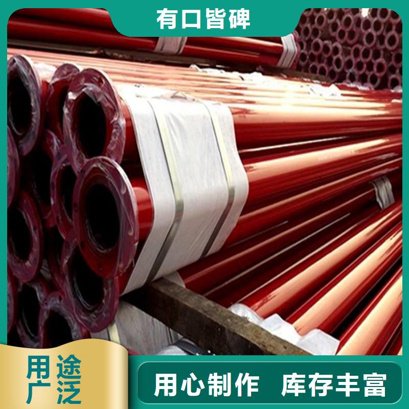 优选衬四氟钢管厂家成功案例