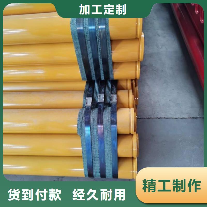 沟槽连接涂塑管水泥砂浆防腐钢管出厂价格