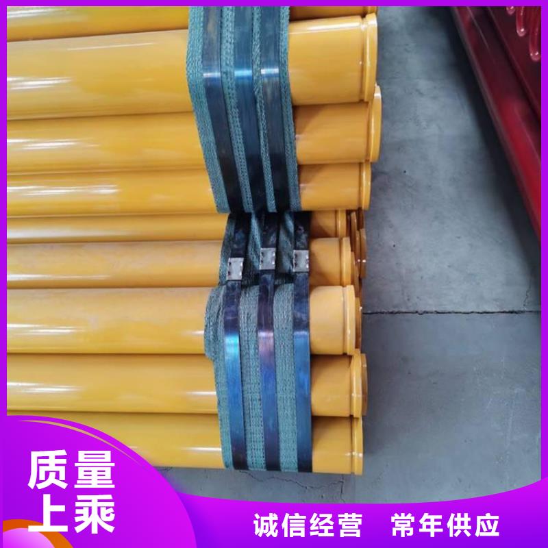 优选涂塑复合钢管厂家特别介绍