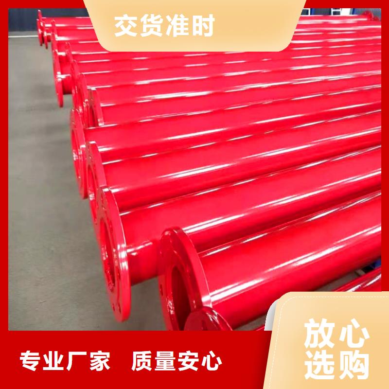 穿线涂塑钢管3PE防腐钢管生产厂家