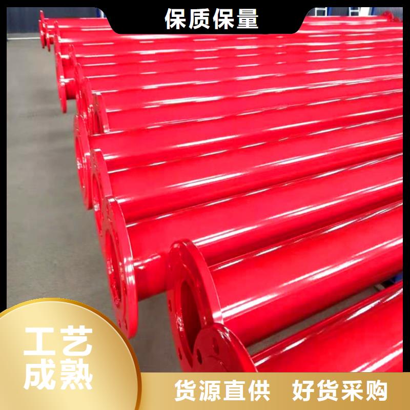 电力涂塑钢管供应厂家产品介绍
