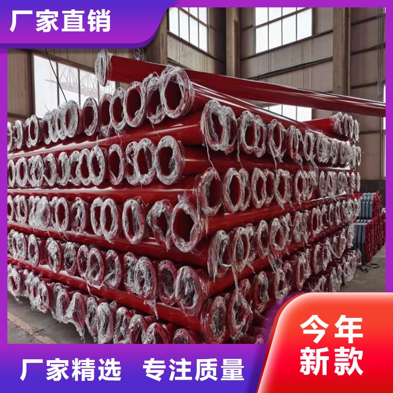 优选饮水涂塑复合钢管厂家成功案例