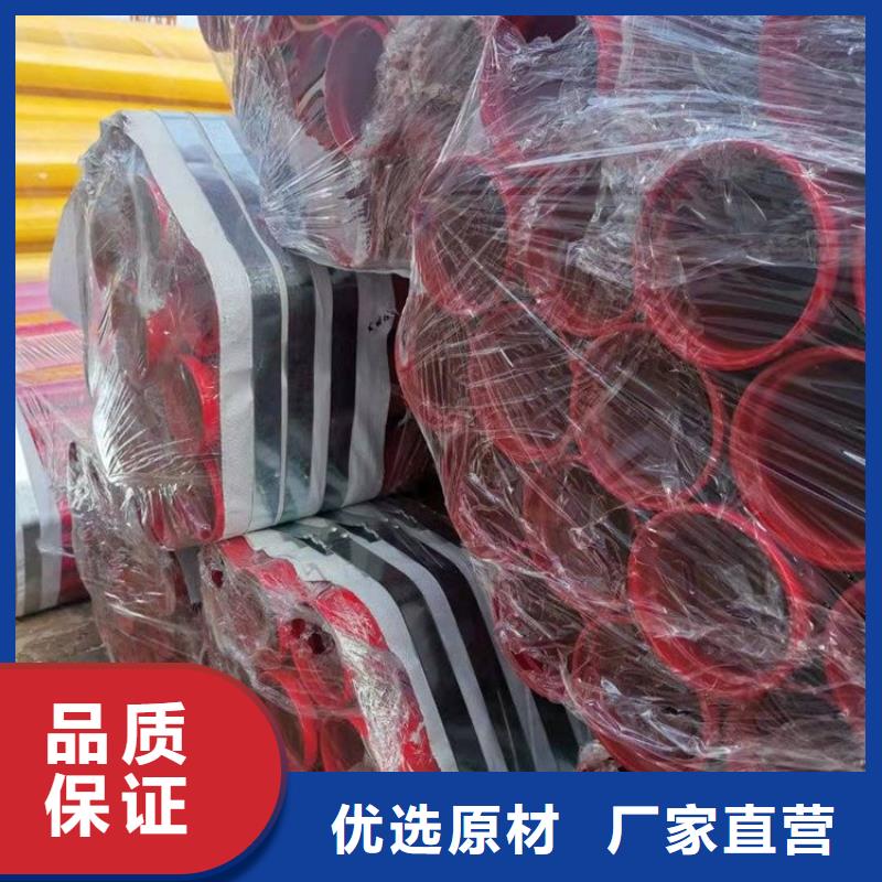 涂塑螺旋钢管厂家特别介绍供货
