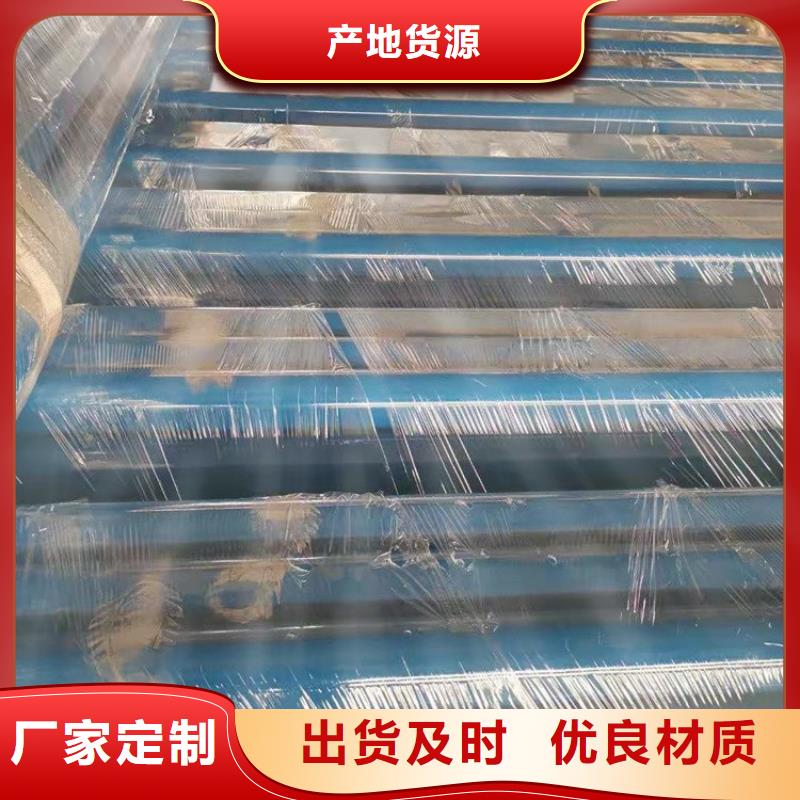 自来水涂塑钢管本地厂家