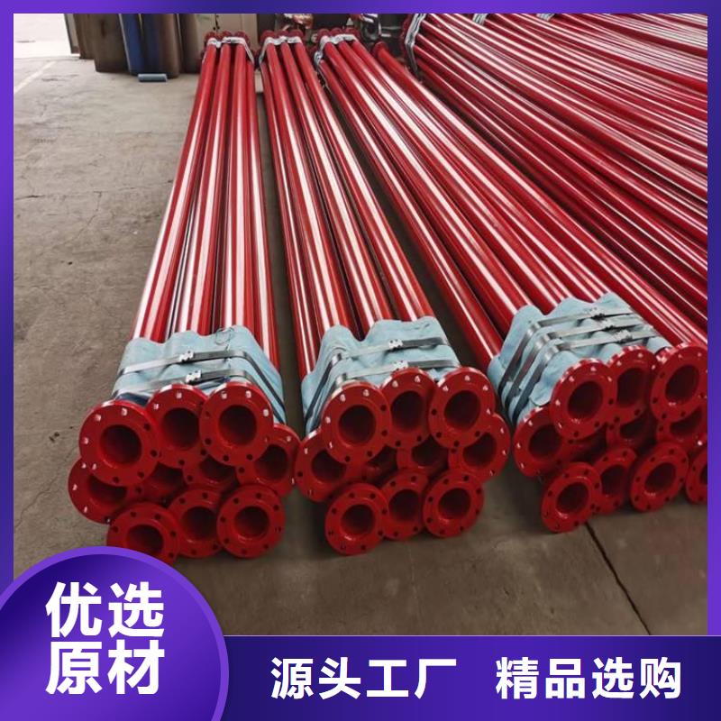 优选双环氧涂塑管厂家资讯