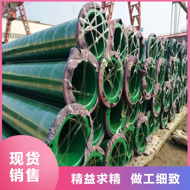 丝接涂塑管厂家销售